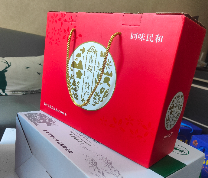 西宁纸箱包装厂