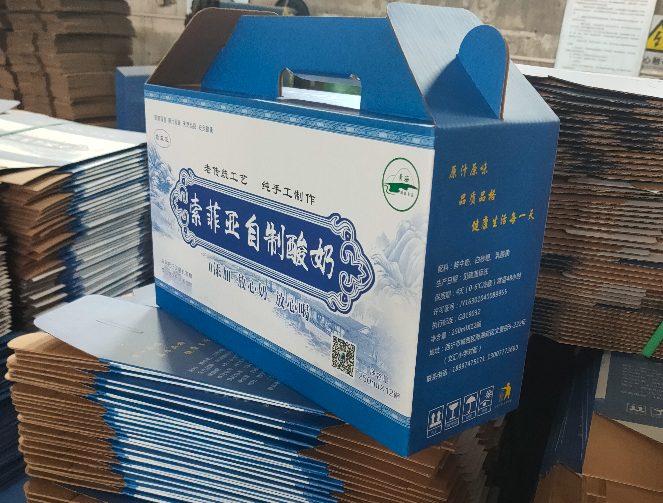 西宁纸箱厂